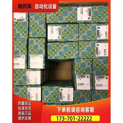 接线端子排 UM 45-FLKS40/2962683 PHOENIX CONTACT【议价】