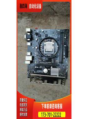 华硕B250M+i371008G内存成