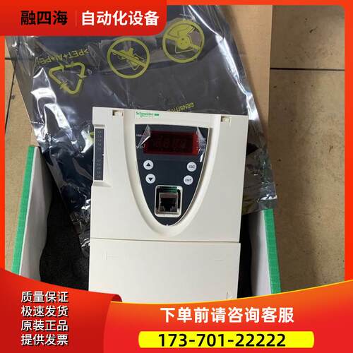 VX4A71100Y变频器ATV71系列板控制卡主板控制板【议价】