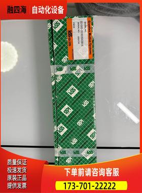 KSS 丝杆 SG1005-201R260C5B1X【议价】