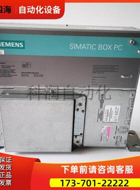 SIMATIC IPC627C工控机6ES7647-6CE30-1HA0【议价】
