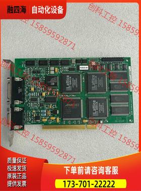 IMAGING PCVision R-B PCV44109【议价】