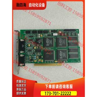 IMAGING PCVision R-B PCV44109【议价】