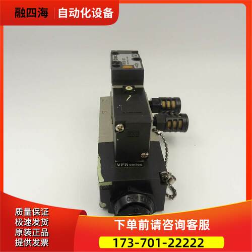 SMC电磁阀VFR2100-5FZ NVF2000-1 实拍【议价】