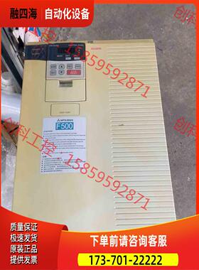 FR-F54018.5K F540 18.5KW变频器【议价】
