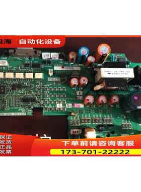 变频器A700和A740系列5.5kw电源板板BC186A697G52主板【议价】
