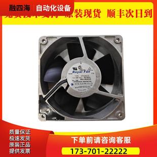 A05B 议价 2601 FANU机器人散热风扇出 C315 UTHS457C