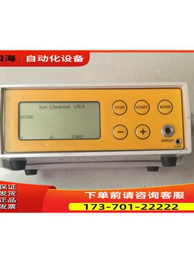 ION CLEANSE Far Infared Therapy【议价】