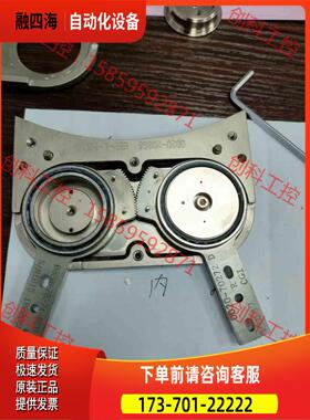 应用材料AMAT，0020-70271 REV D，【议价】