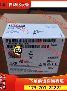 6ES7 223-1BL32-0XB0【议价】