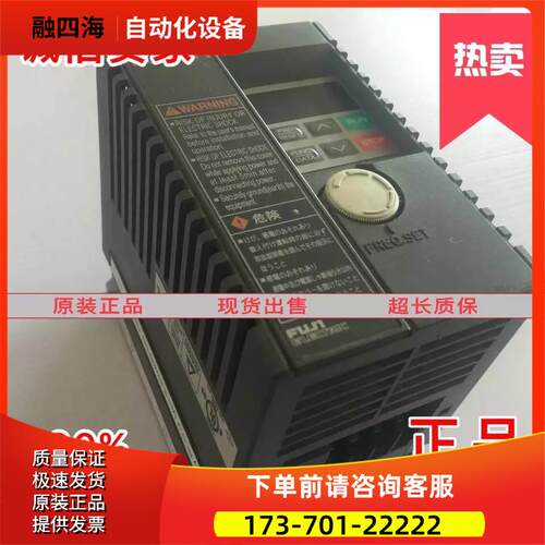 电梯配件 富士变频器FVRC11 FVRO.4C11S-7JE 0.4KW 【议价】