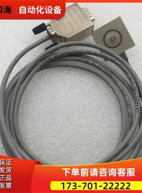 LUTZE R012437.001 AA-427/04IB CE-21U44 3X0.14 108147实拍【议