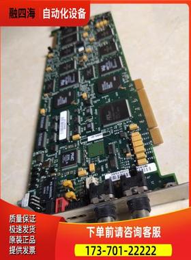 DIALOGIC CORP .2001@ ALL RIGHTS RESERVED 上海【议价】