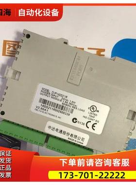 DVP14SS211R PLCDVP14SS211R【议价】