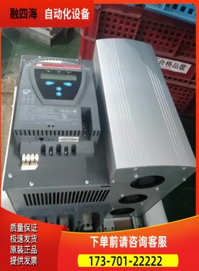 PSTB370-600-70，1SFA894015R7000【议价】