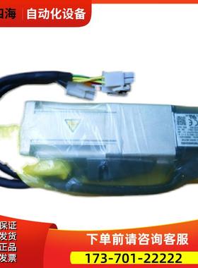 MHMD042G1U.MHMJ042G1U,MSMJ042G1U有货【议价】