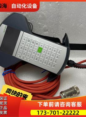 科霸示教器AT-4041 Linz KeTop T20e-m【议价】