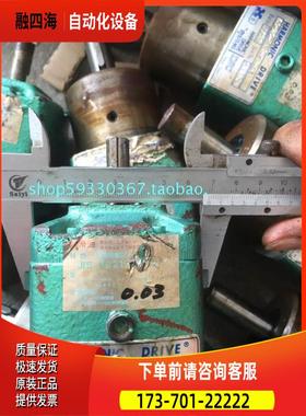 件HD谐波减速机 1160 可做A轴第4轴CS-20-160-1A-SP【议价】