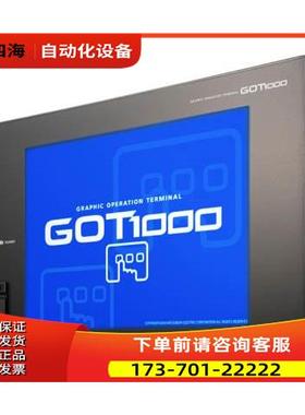 触摸屏GT1275-VNBA【议价】