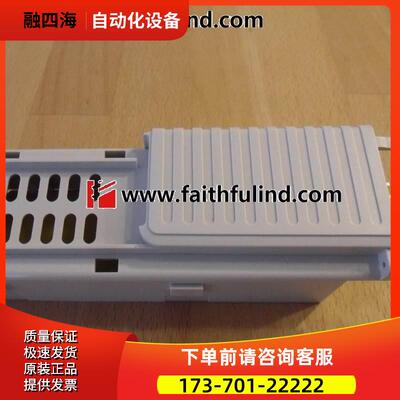 E+H 918151-0140 恩德斯豪斯超声波传感器配件 Monorack【议价】