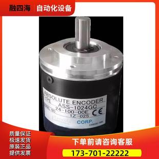 议 00E 编码 器ASS 256GC 内密控款 ASS 300 360BC单圈值格雷码