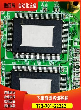 PLUT02 芯片【议价】