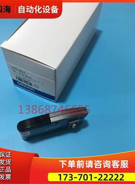 ZX-CAL2 激光位移传感器【议价】