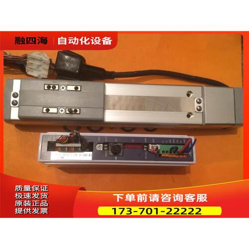 AC0N-C-201-NP-2-0 RCA-SA5D-I-20-3-100-A1-S-NM【议价】