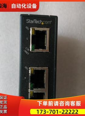 Startechcom IES5100 【议价】