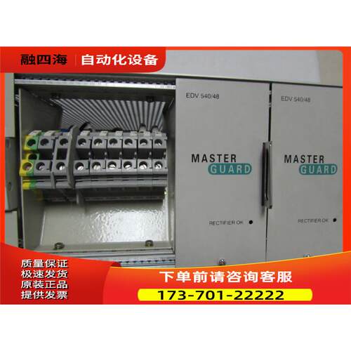 Pegase CHLORIDE C39316-A121-B1222重 10.5公斤 在3-5【议价】