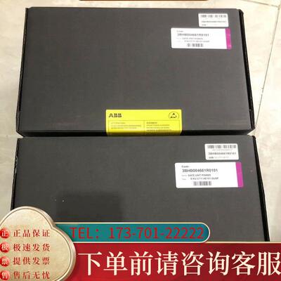 议价ABB  KUC711  3BHB004661R01适用