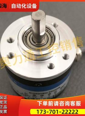 B-ZSP3806GF 旋转编码器 360P/R 600P/R 1000P/R 1024P/R 2000P/R