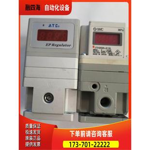 议价 SMC比例阀ITV2030 312L