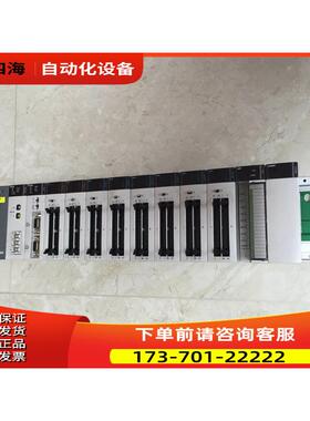 NX_PWR220/BASE12/BASE08/X64D/Y64T/MWLINK NX700