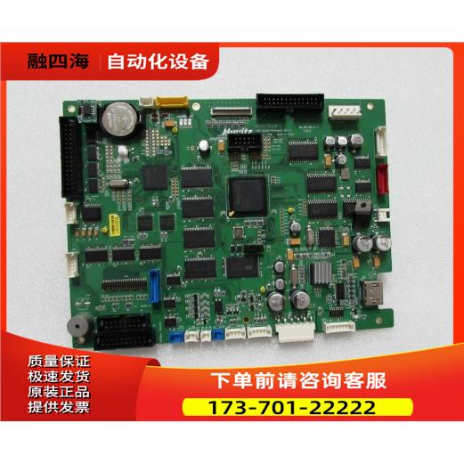 HUVitZ HRK-8000A M ainboard Ver1.23 有3片在1-4出【议价】