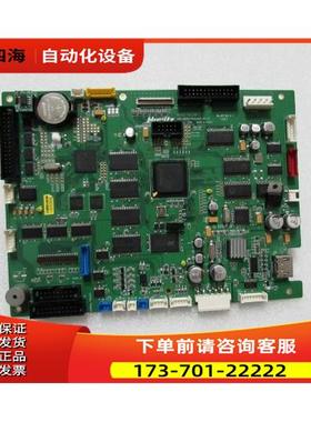 HUVitZ HRK-8000A M ainboard Ver1.23 有3片在1-4出【议价】