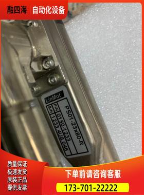 LinMot PS01-23x80-R PL01-12x170/120【议价】