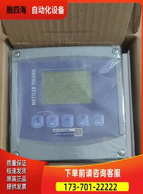 梅特勒托利多ph/溶氧变送器 M400type2 物料编码52121349，