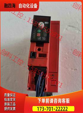 MC07B0005-3-4-00,SEW变频器【议价】