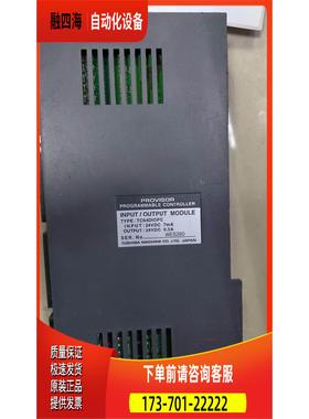 电路板 TC64DIOPC【议价】