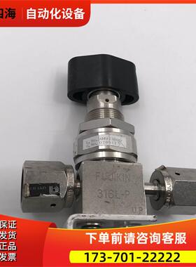 FUJIKIN AM933000隔膜阀 DIAPHRAGM 316L-P 实拍【议价】