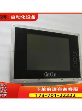 GreCon CC7000 Touch 没有整机了 只有里面包装 有片7片 在41-1议