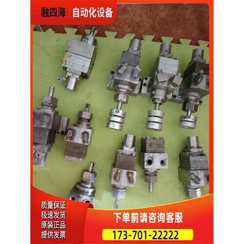 6CC机器人齿轮泵1611-4-2-A-3.0-F-R-KA【议价】