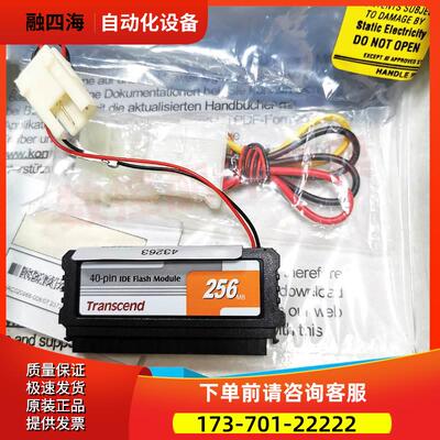3HAC020988-008 ABB机器人配件