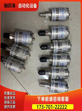 ATOVAC真空计，1TORR【议价】