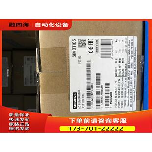 0.05KW带键槽带抱闸 V90伺服电机1FL6022 2AF21 1MB1 议价