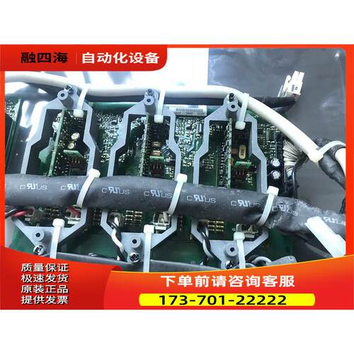 伟肯变频器检测板 模块保护板380F VACON PC00380D询【议价】