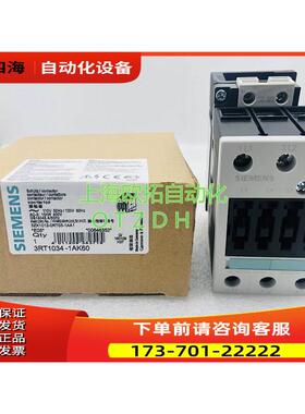 3RT1034-1AK60 3RT1034-1A..0 AC110-120V 接触器 【议价】