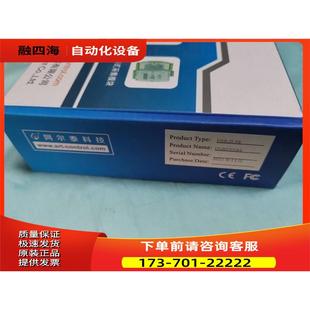 ART阿尔泰USB5538A数据采集器16路隔离数字量输入【议价】
