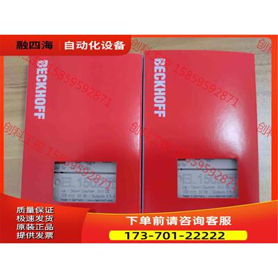 EL1502 ECKHOFF倍福模块 件【议价】